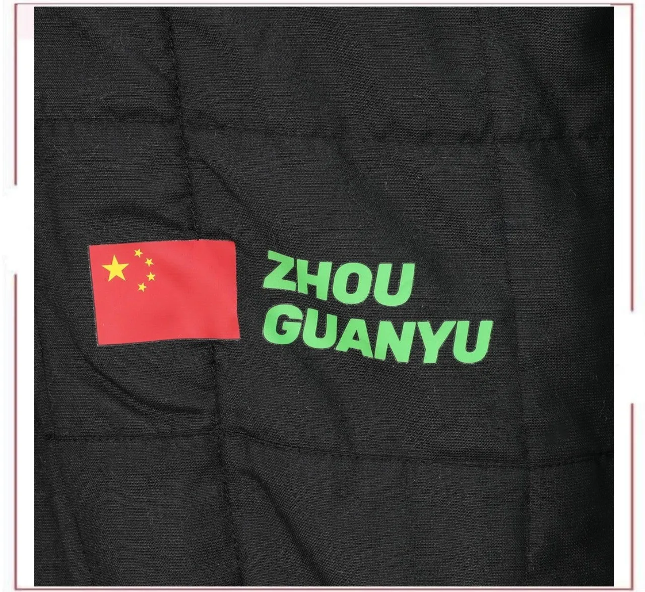 2024 Zhou Guanyu Kick Sauber F1 Team Stake Race Suit