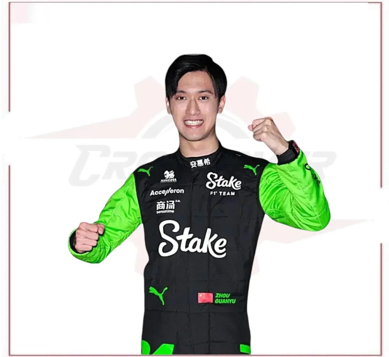 2024 Zhou Guanyu Kick Sauber F1 Team Stake Race Suit