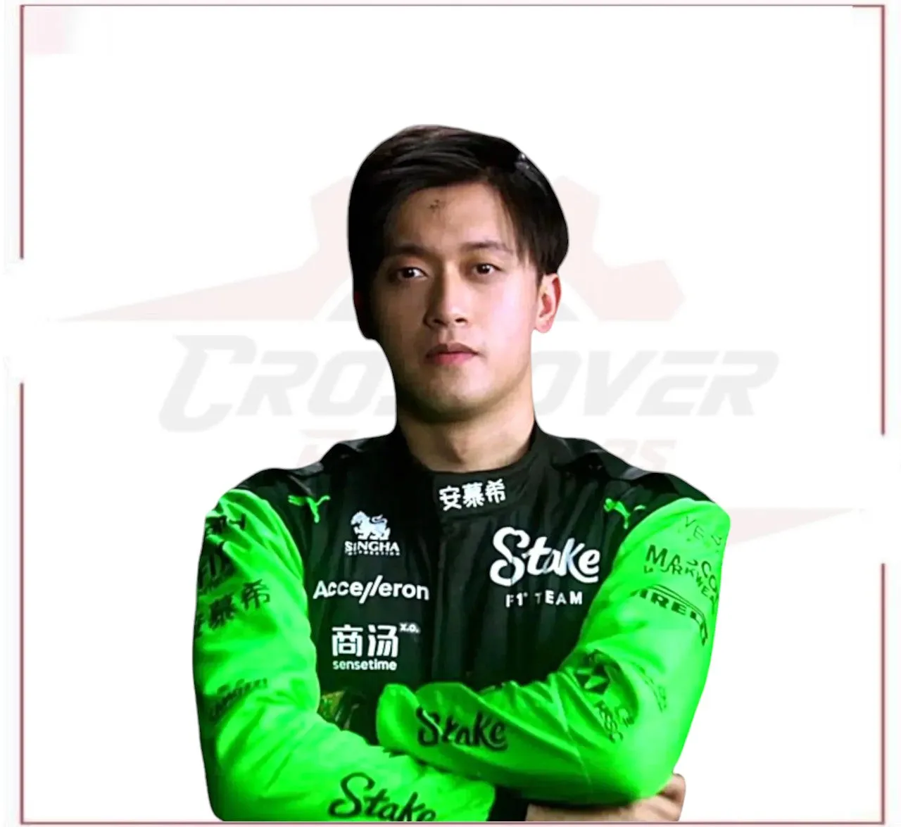 2024 Zhou Guanyu Kick Sauber F1 Team Stake Race Suit