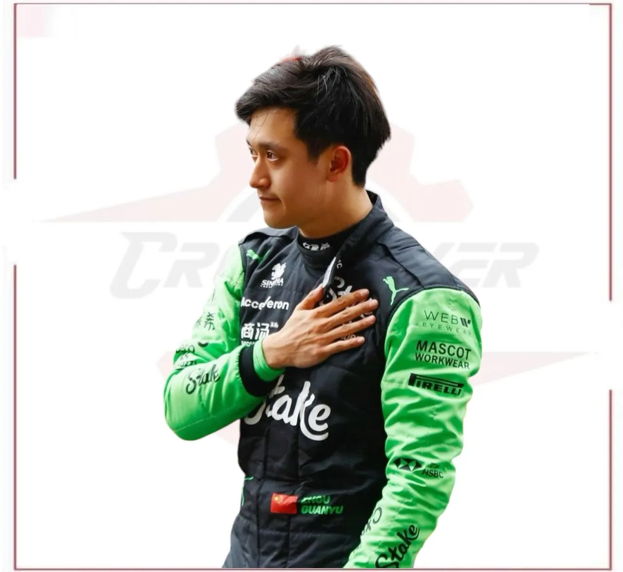 2024 Zhou Guanyu Kick Sauber F1 Team Stake Race Suit