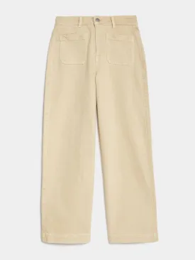 Beige wide-leg jeans